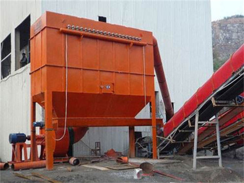 振(zhen)動篩(shai)除塵(chen)器