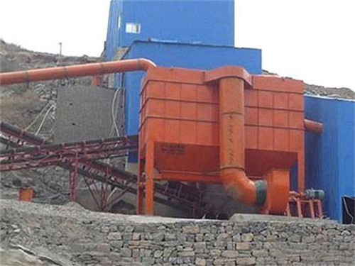 礦山(shan)破碎(sui)機除(chu)塵器(qi)