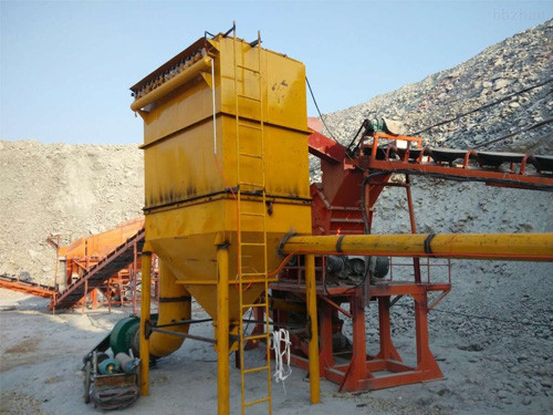 為您(nin)簡單(dan)介紹(shao)礦山(shan)除塵(chen)器的(de)主要(yao)性能(neng)及特(te)點