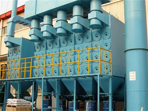 脈(mo)沖褶(zhe)式濾(lü)筒除(chu)塵器(qi)